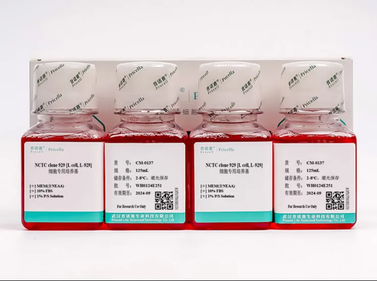 普諾賽? L-929細胞專用培養(yǎng)基 普諾賽? L-929細胞專用培養(yǎng)基