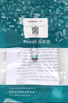 類器官培養(yǎng)試劑 類器官培養(yǎng)試劑
