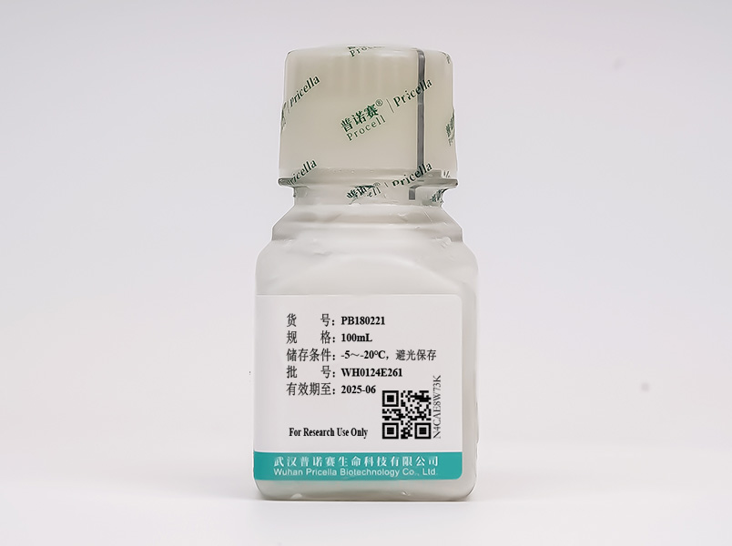 0.05%胰蛋白酶溶液(含EDTA，溶于D-Hank's)