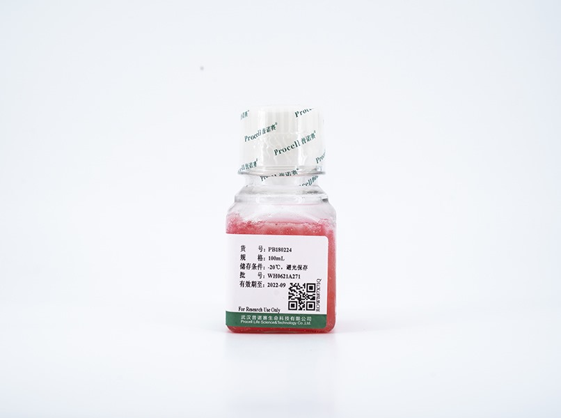 0.25%胰蛋白酶溶液(含酚紅，溶于D-Hank's) 