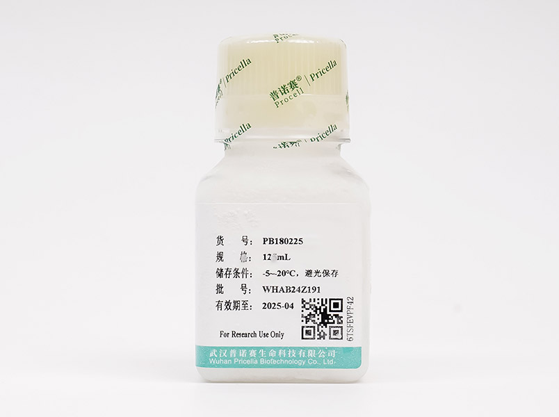 0.25%胰蛋白酶溶液(含EDTA，溶于PBS)