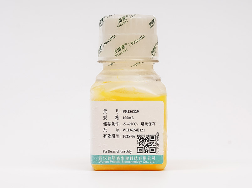 0.25%胰蛋白酶溶液(含EDTA、酚紅，溶于PBS)