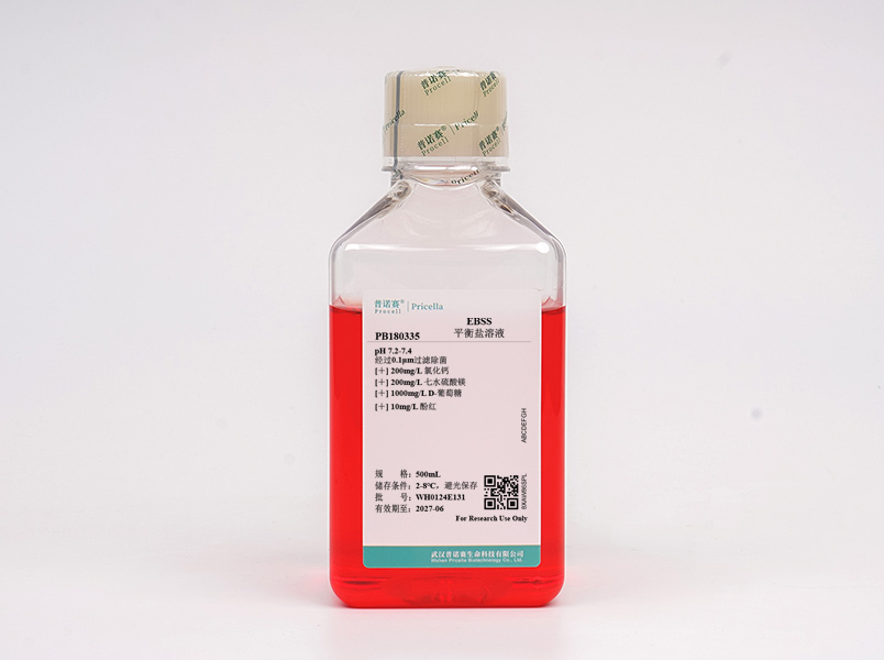 Earle's平衡鹽溶液(EBSS)，含鈣、鎂、酚紅