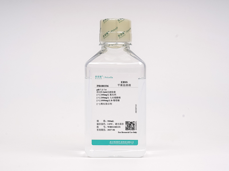 Earle's平衡鹽溶液(EBSS)，含鈣、鎂，不含酚紅