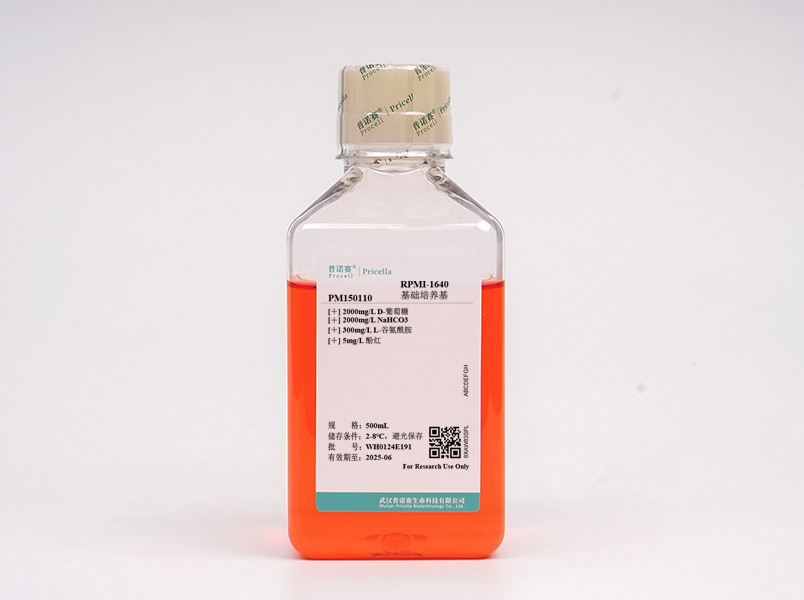 RPMI-1640