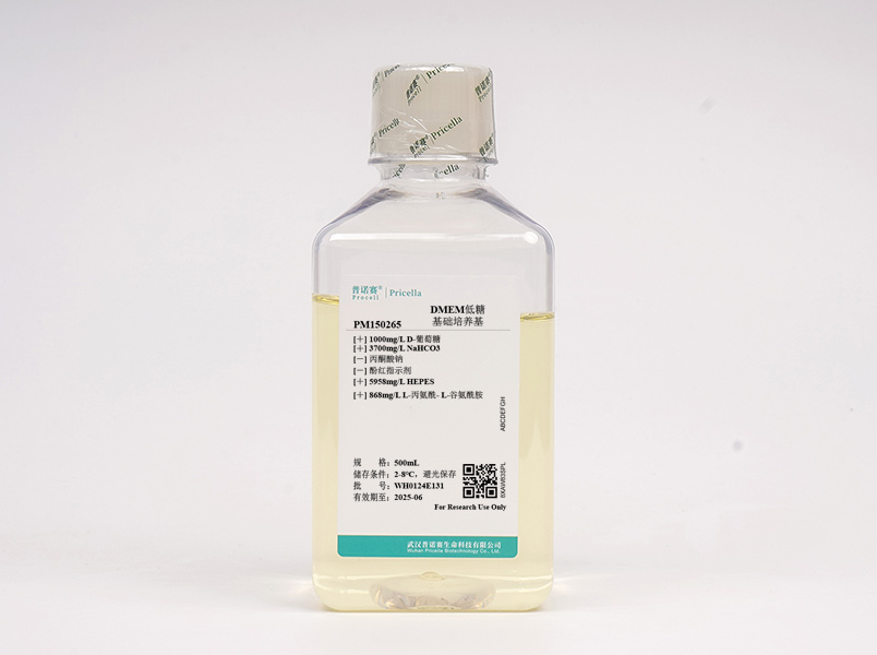 DMEM低糖 (含L-丙氨酰-L-谷氨酰胺、HEPES，不含丙酮酸鈉、酚紅)