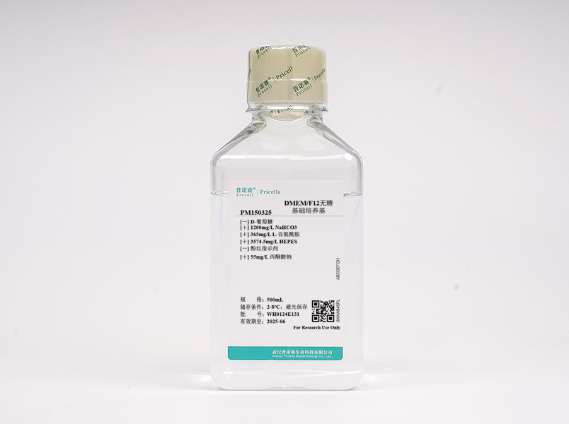 DMEM/F12無糖 (不含酚紅，含HEPES)