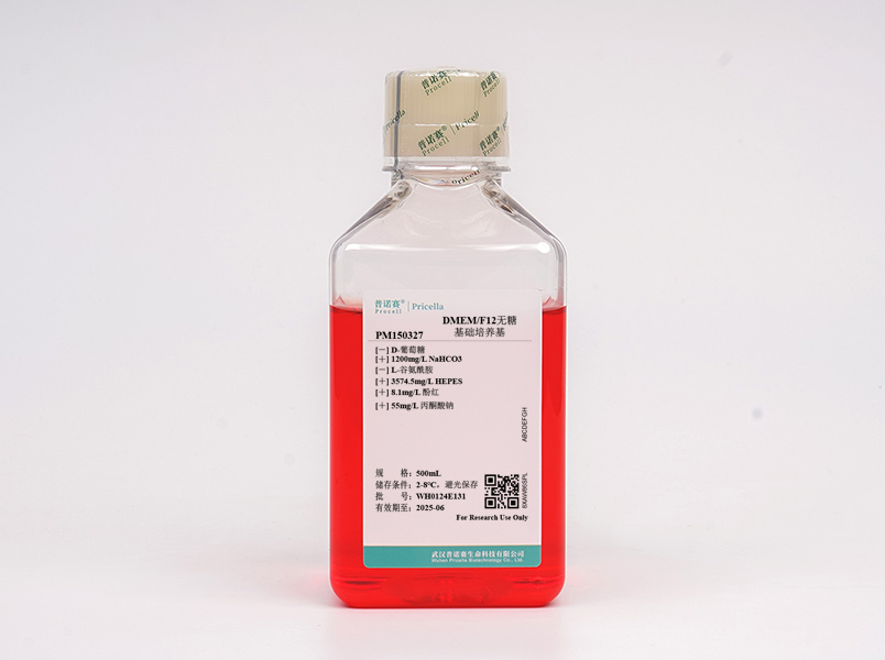 DMEM/F12無(wú)糖 (不含L-谷氨酰胺，含HEPES)