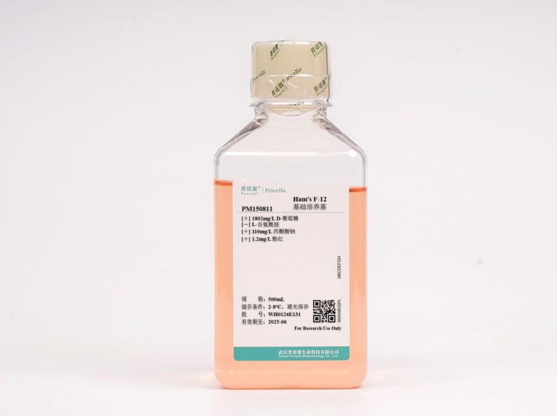 Ham's F-12（不含L-谷氨酰胺）